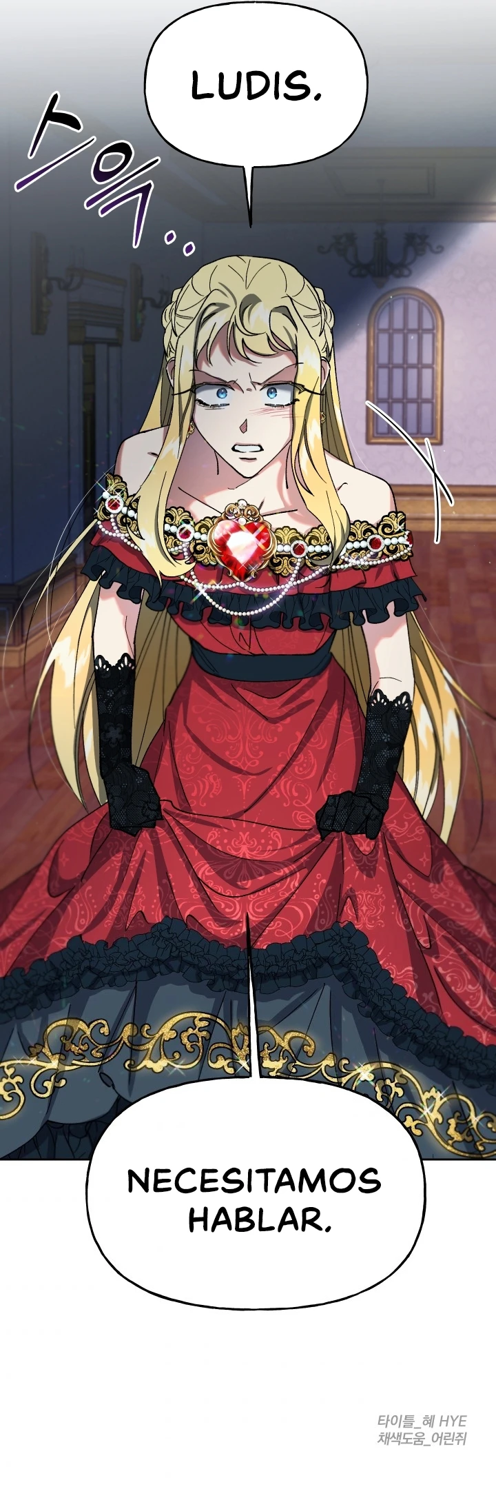 La princesa sacrificada capítulo 23 página 11