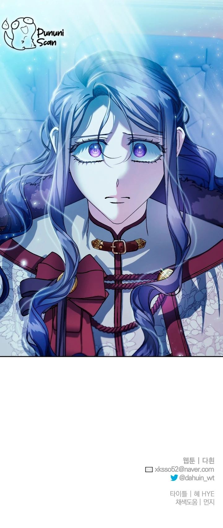 La princesa sacrificada capítulo 49 página 14