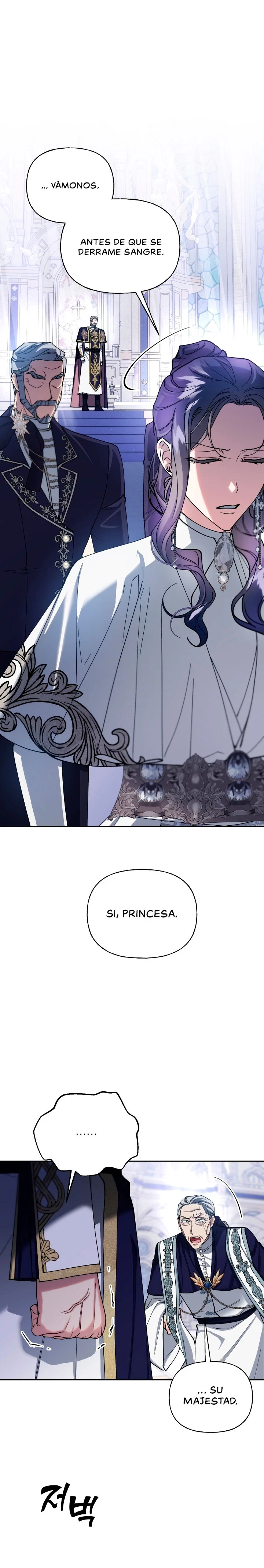 La princesa sacrificada capítulo 62 página 8