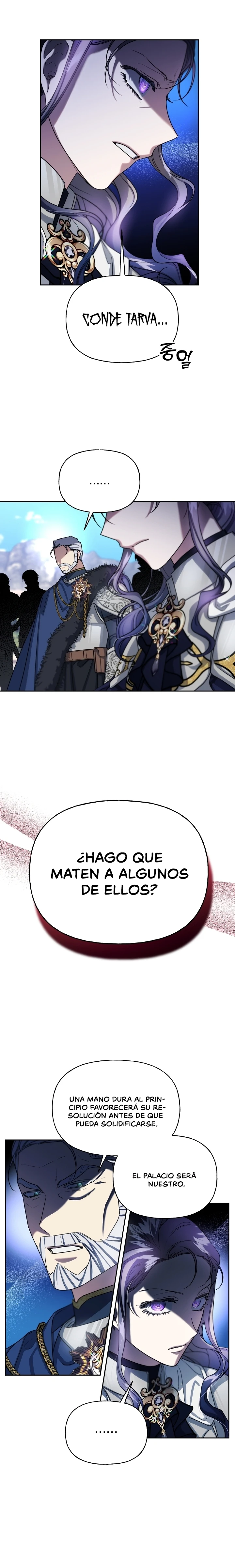 La princesa sacrificada capítulo 75 página 20