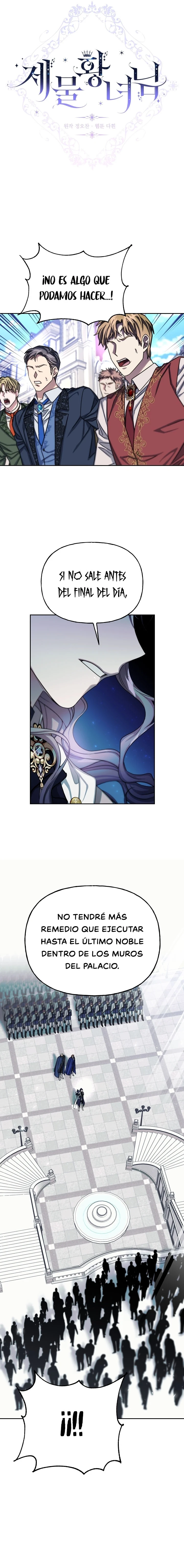 La princesa sacrificada capítulo 76 página 5