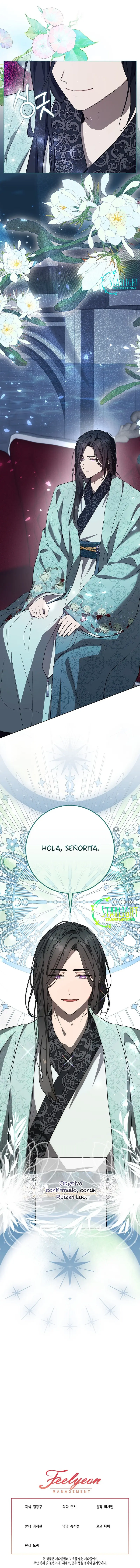 La resurrección de la villana en 24 horas - Capítulo 14 - Página 15 - LectorTMOo