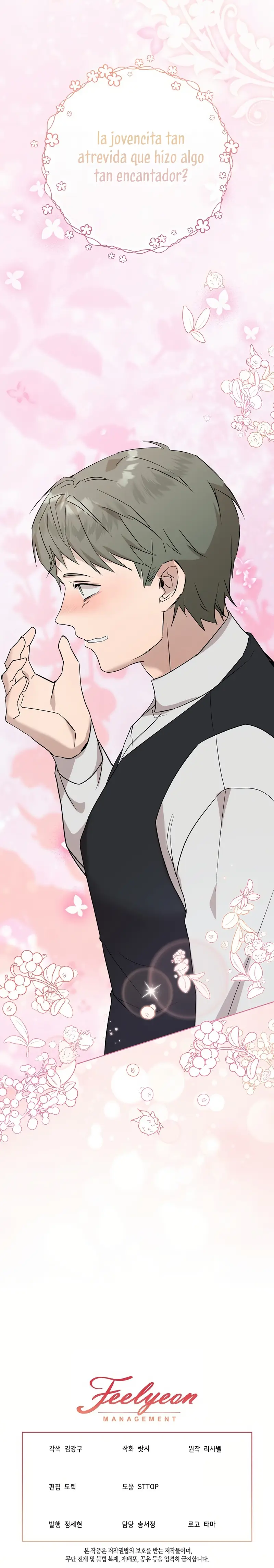 La resurrección de la villana en 24 horas - Capítulo 58 - Página 42 - LectorTMOo