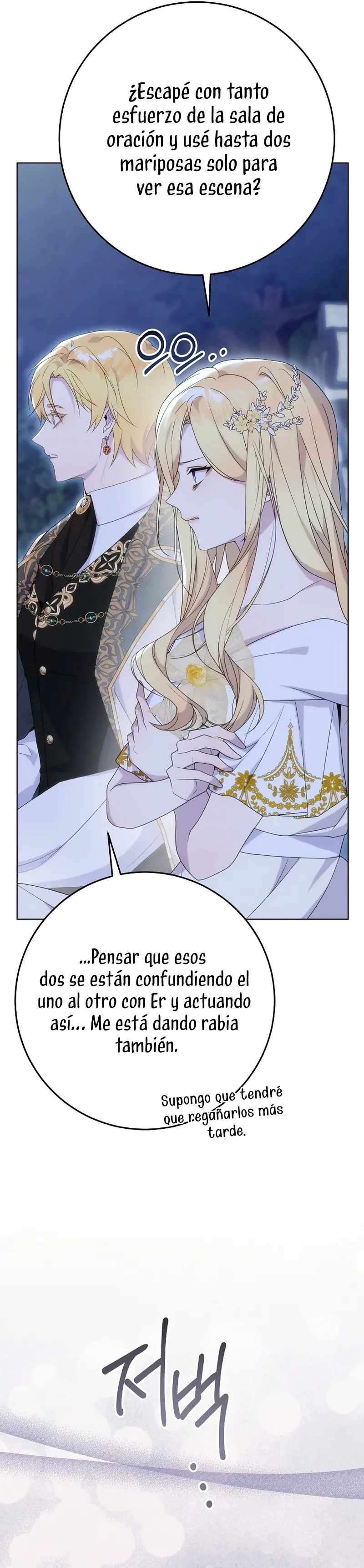 La resurrección de la villana en 24 horas - Capítulo 59 - Página 7 - LectorTMOo