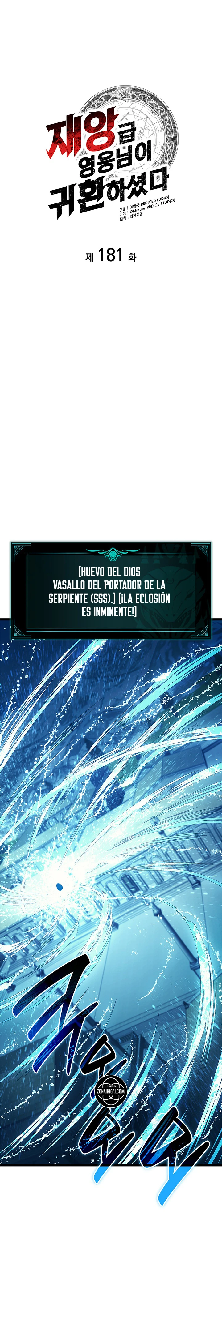 La Resurrección Del Catastrófico Héroe capítulo 181 página 9