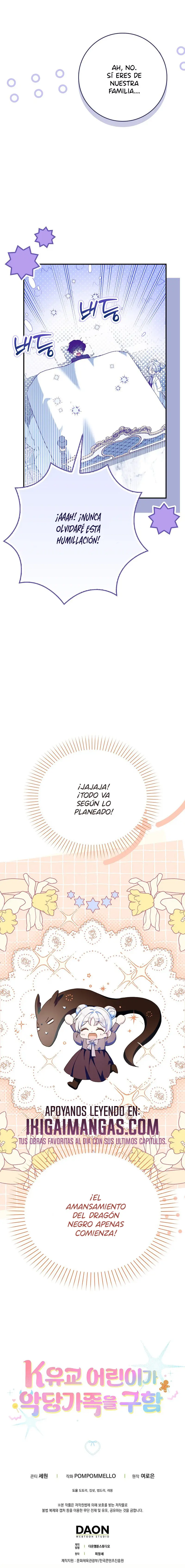 La Sabia Niña Que Salvó La Casa De Los Villanos - Capítulo 24 - Página 12 - LectorTMOo