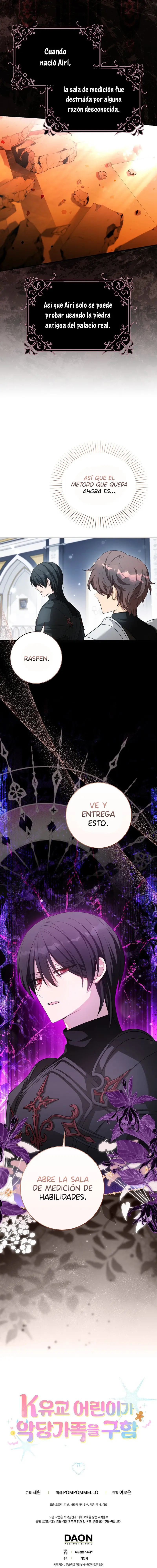 La Sabia Niña Que Salvó La Casa De Los Villanos - Capítulo 7 - Página 11 - LectorTMOo