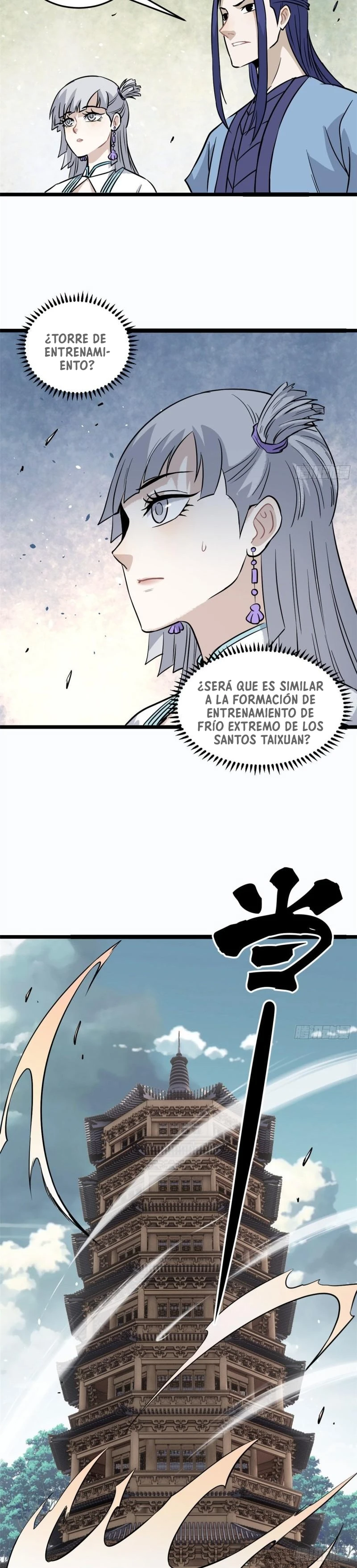 La secta más fuerte de todos los tiempos - Capítulo 120 - Página 15 - LectorTMOo