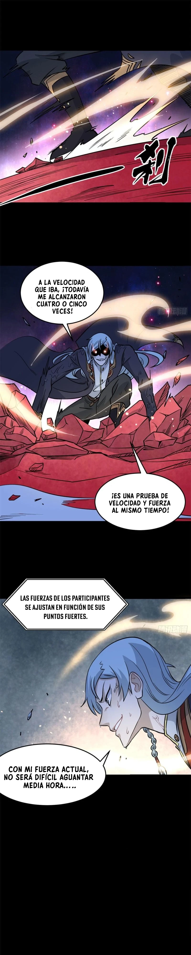 La secta más fuerte de todos los tiempos - Capítulo 121 - Página 17 - LectorTMOo