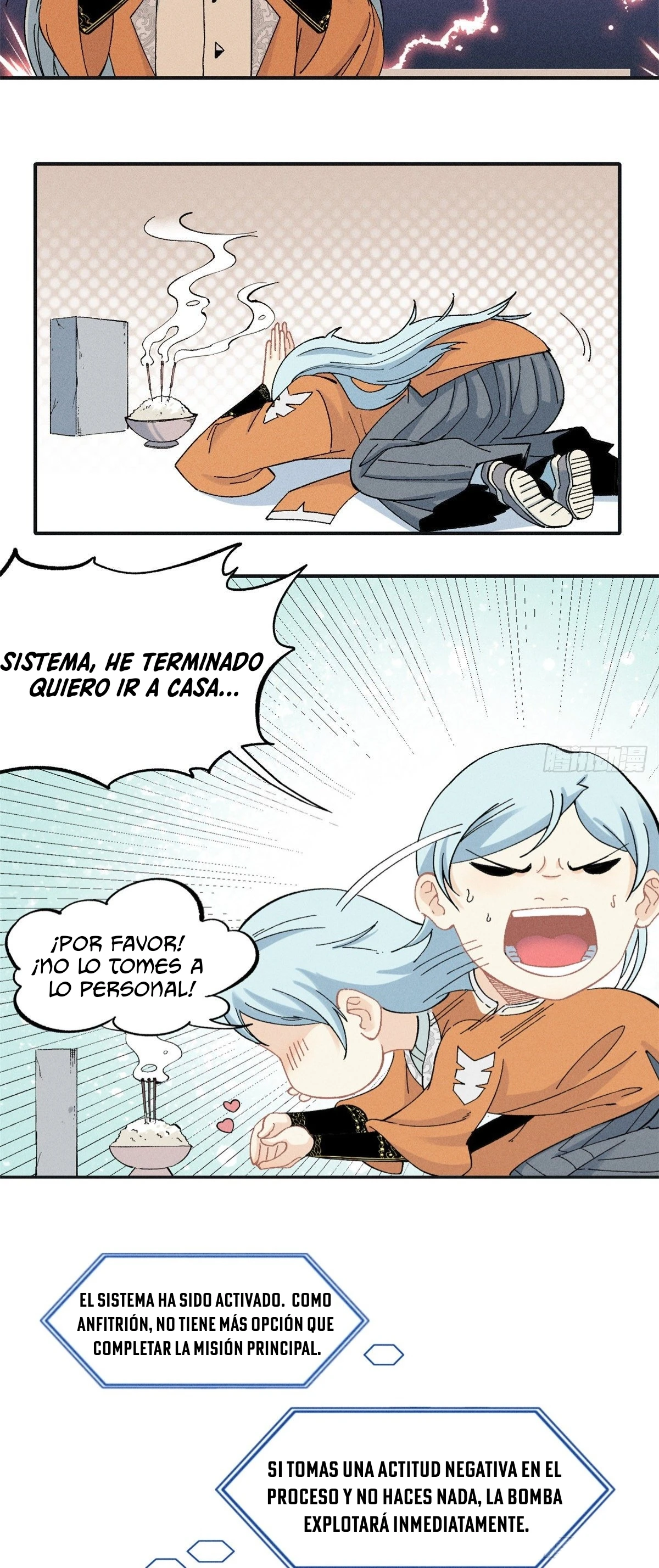 La secta más fuerte de todos los tiempos - Capítulo 2 - Página 13 - LectorTMOo
