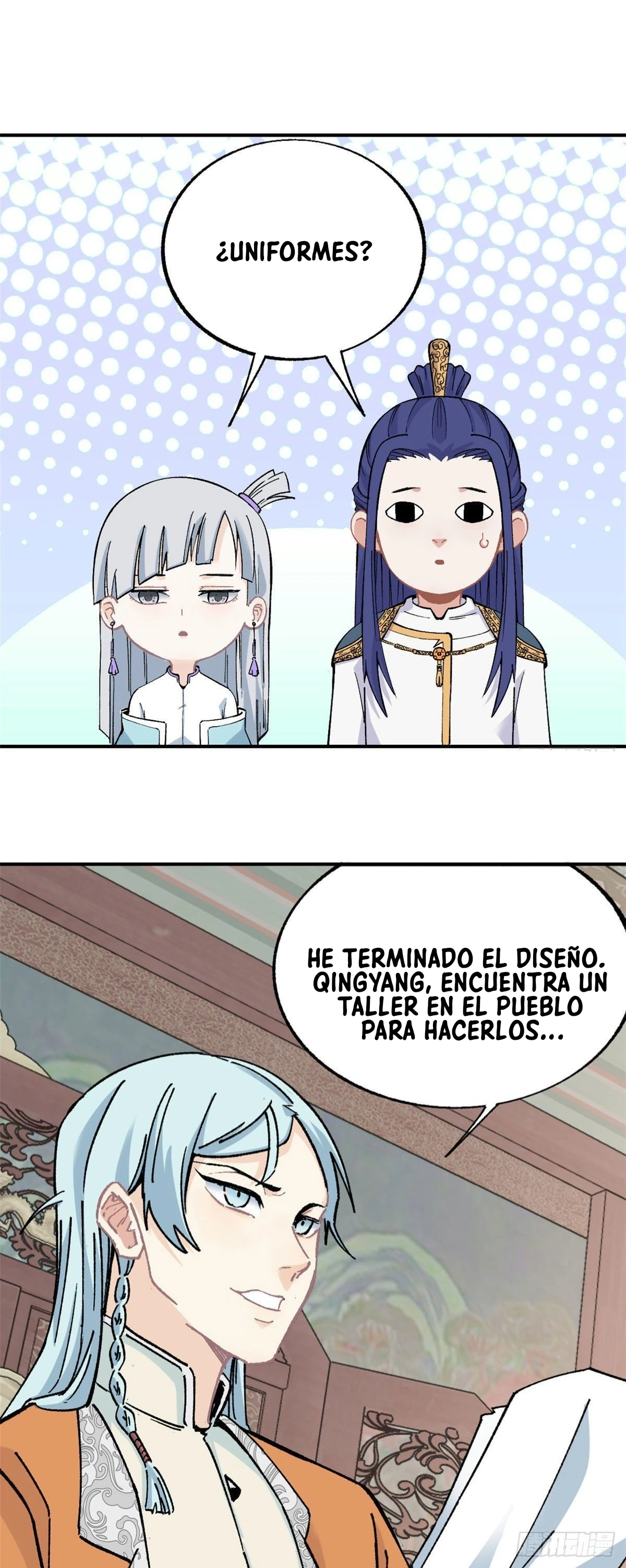 La secta más fuerte de todos los tiempos - Capítulo 21 - Página 16 - LectorTMOo