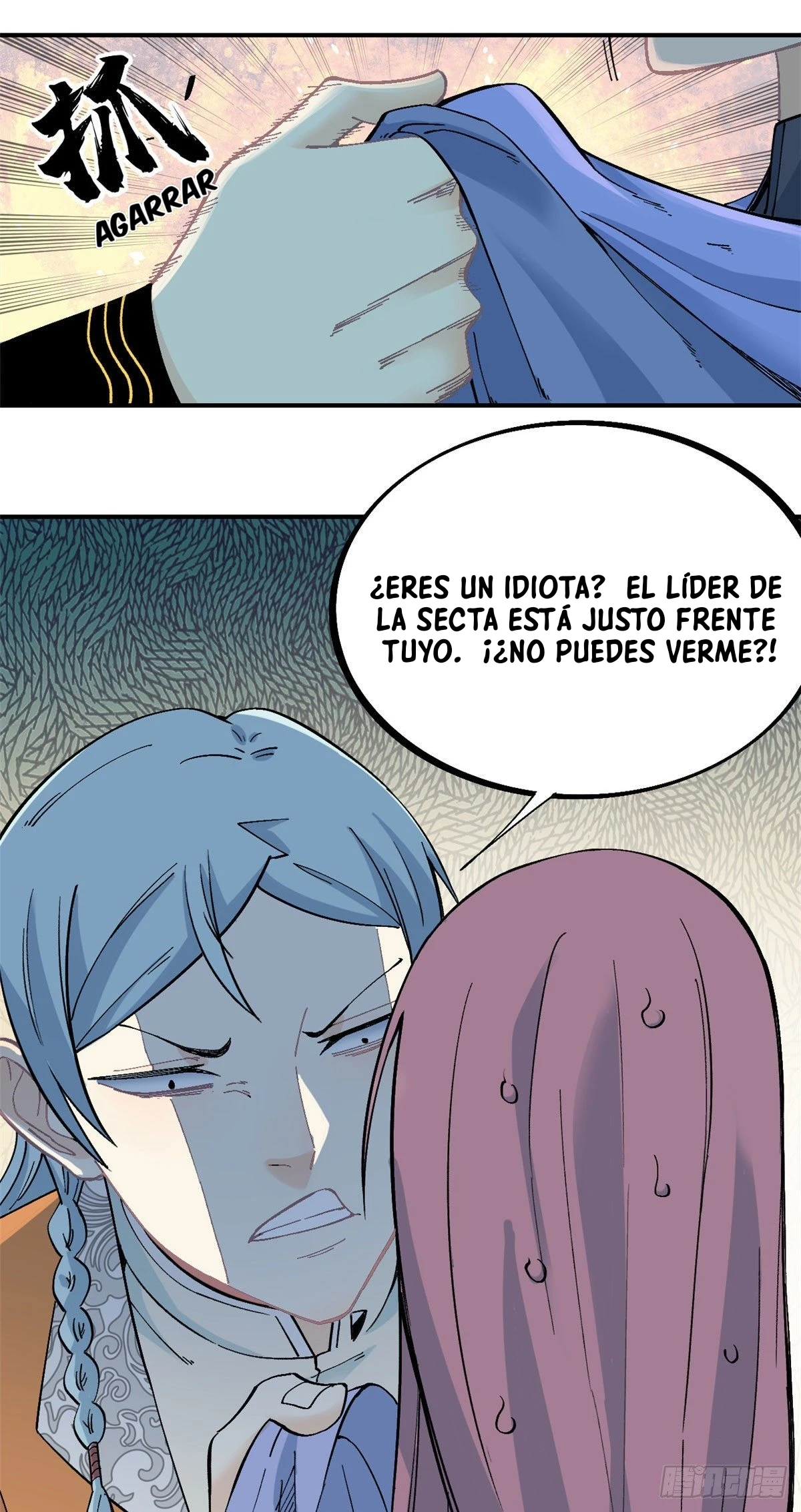 La secta más fuerte de todos los tiempos - Capítulo 24 - Página 19 - LectorTMOo