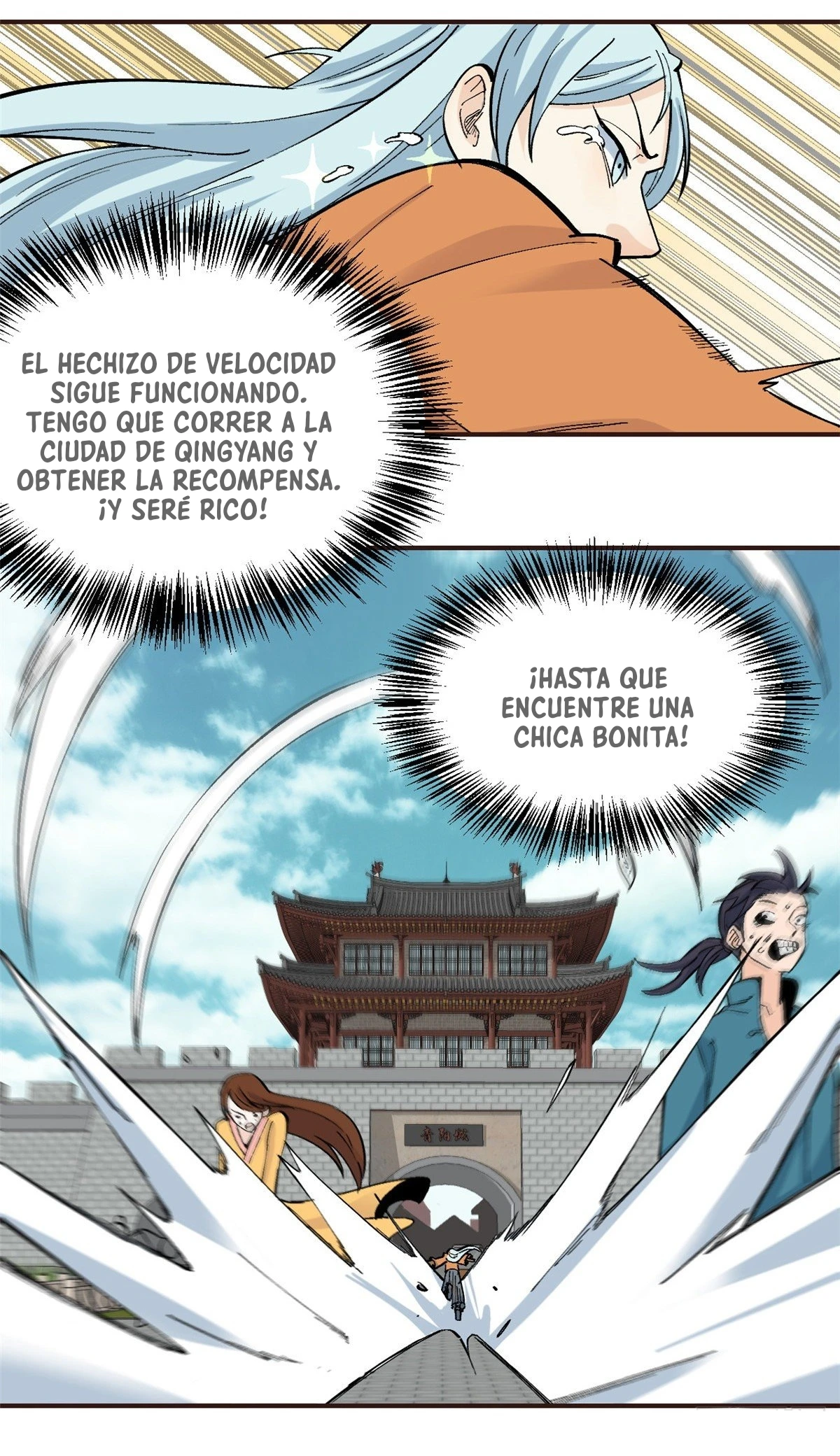La secta más fuerte de todos los tiempos - Capítulo 29 - Página 6 - LectorTMOo