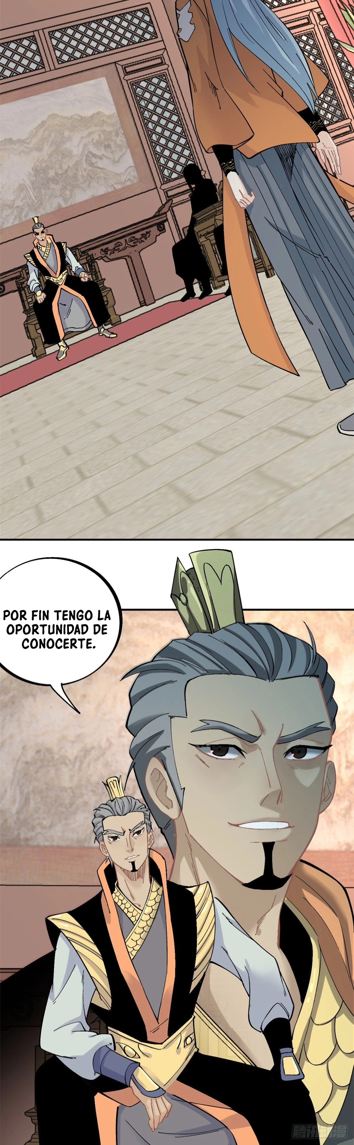 La secta más fuerte de todos los tiempos - Capítulo 29 - Página 13 - LectorTMOo