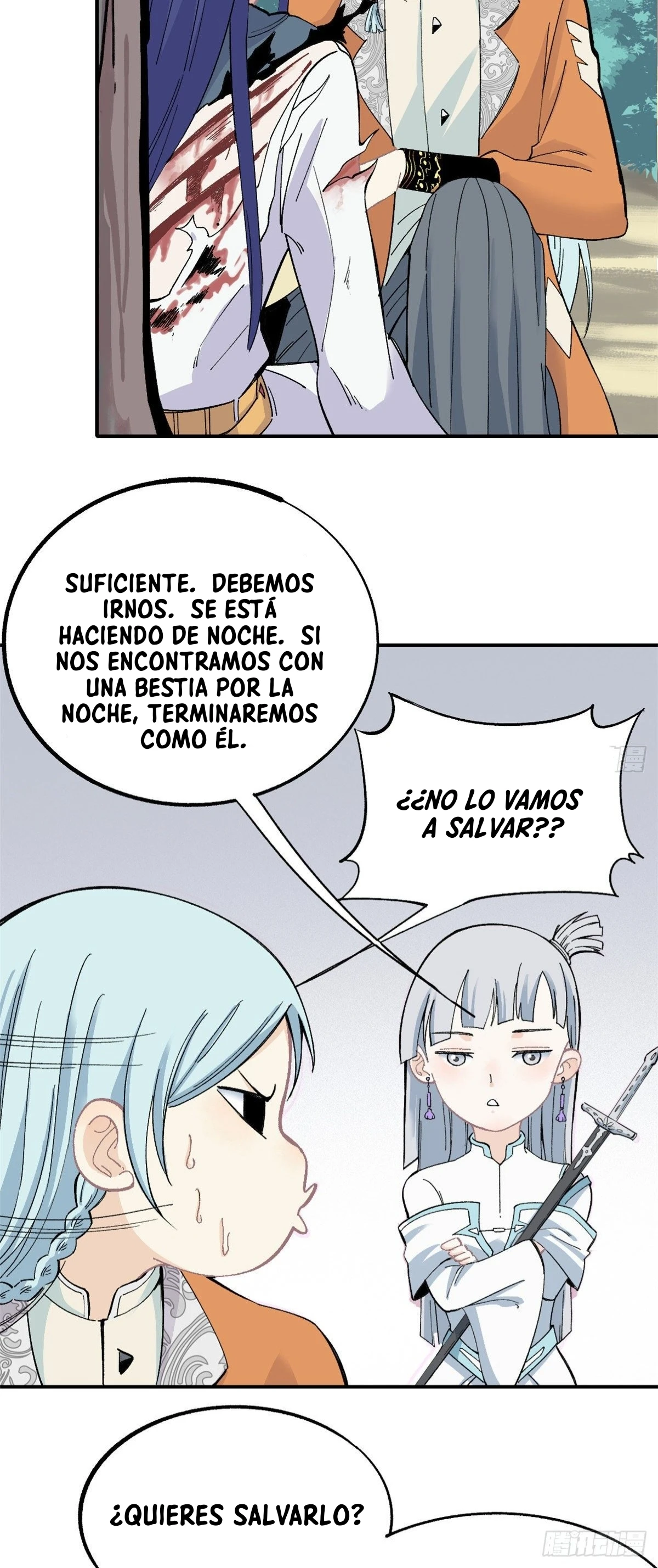 La secta más fuerte de todos los tiempos - Capítulo 5 - Página 15 - LectorTMOo