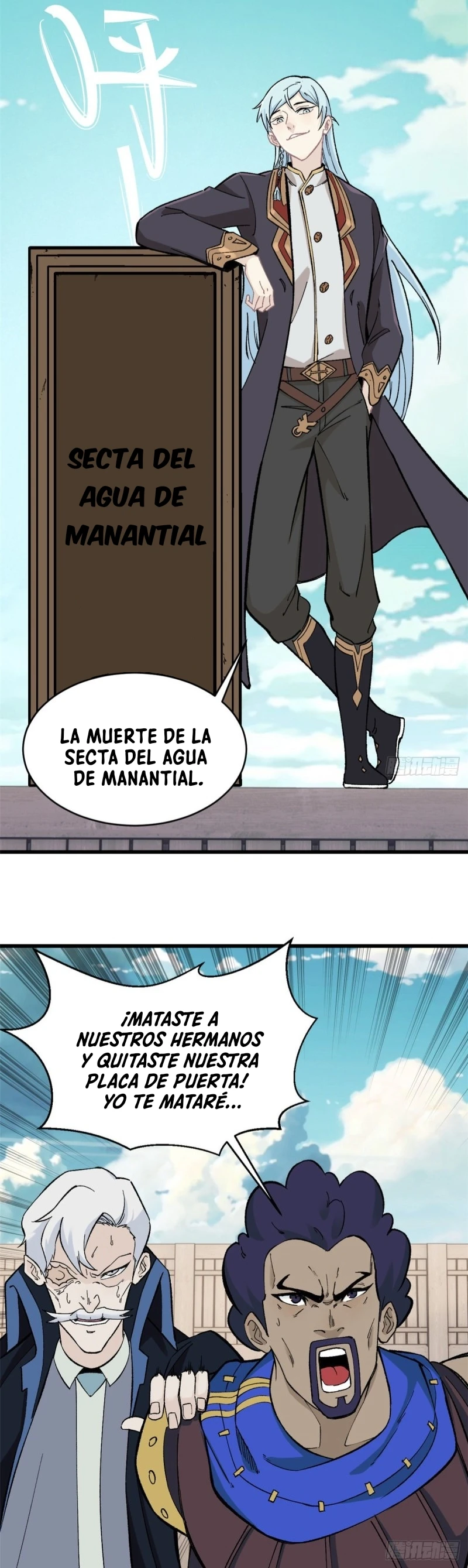 La secta más fuerte de todos los tiempos - Capítulo 52 - Página 4 - LectorTMOo