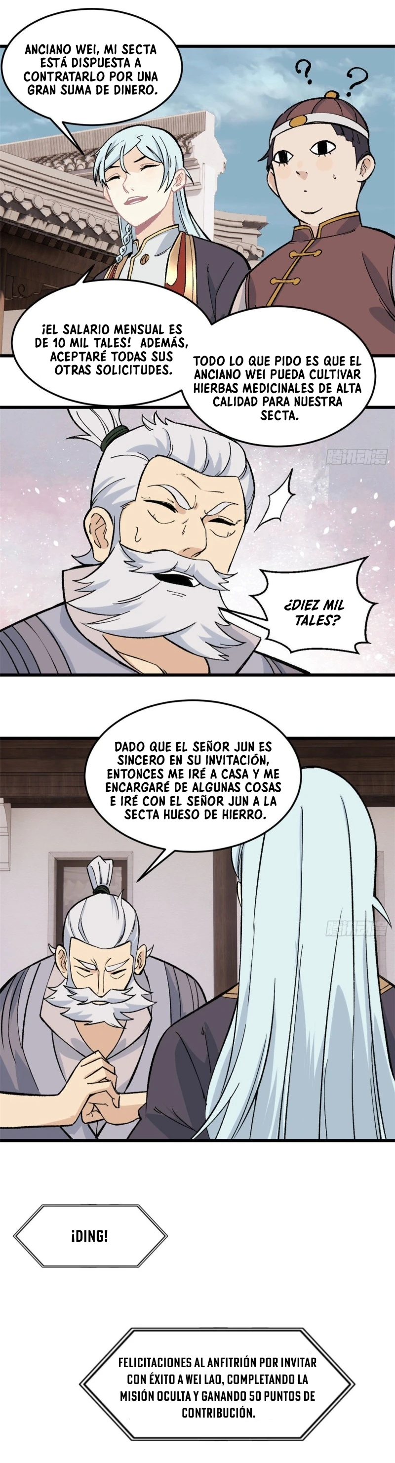 La secta más fuerte de todos los tiempos - Capítulo 62 - Página 12 - LectorTMOo