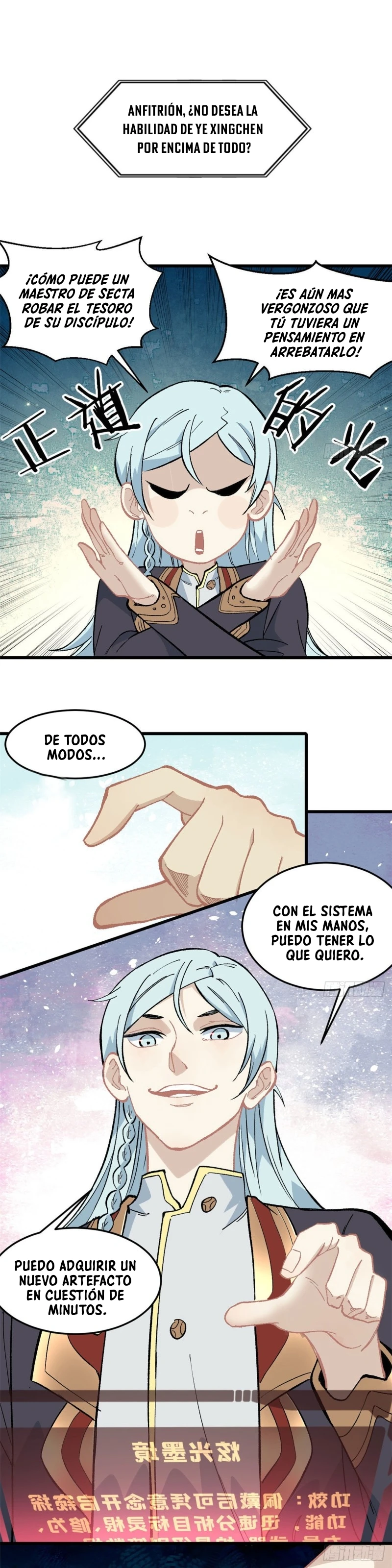 La secta más fuerte de todos los tiempos - Capítulo 72 - Página 3 - LectorTMOo