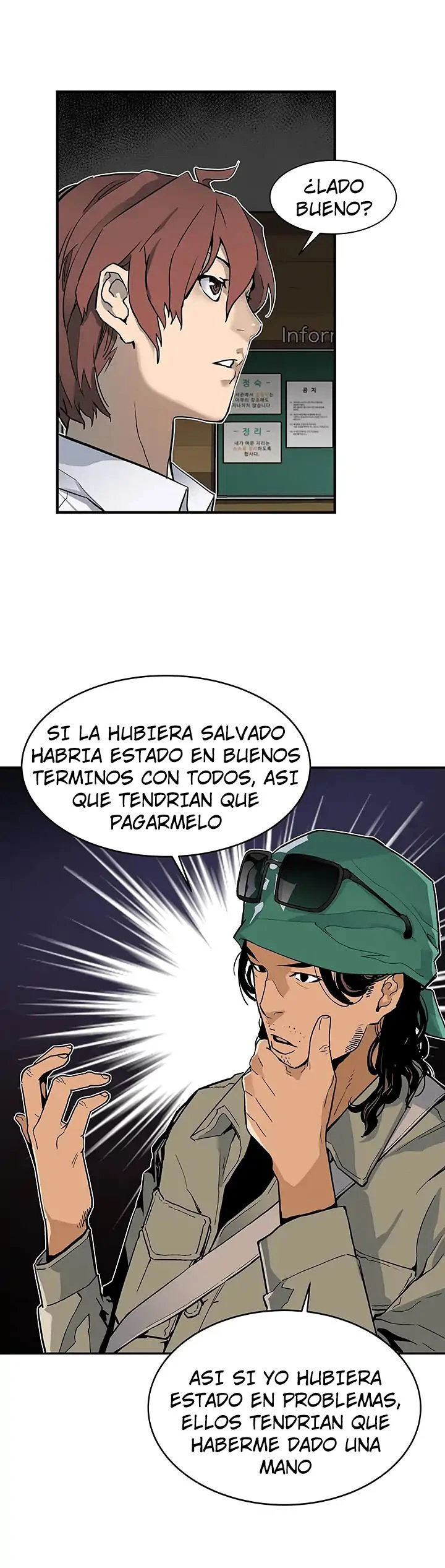 La Segunda Venida De La Gula - Capítulo 12 - Página 15 - LectorTMOo