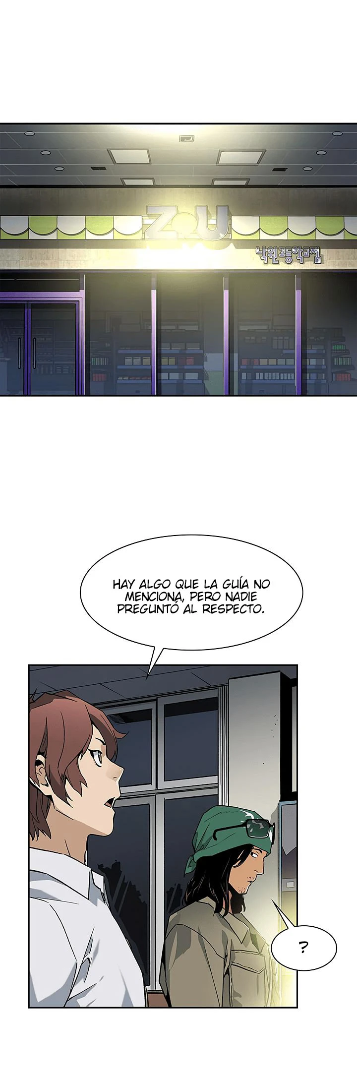La Segunda Venida De La Gula - Capítulo 14 - Página 16 - LectorTMOo