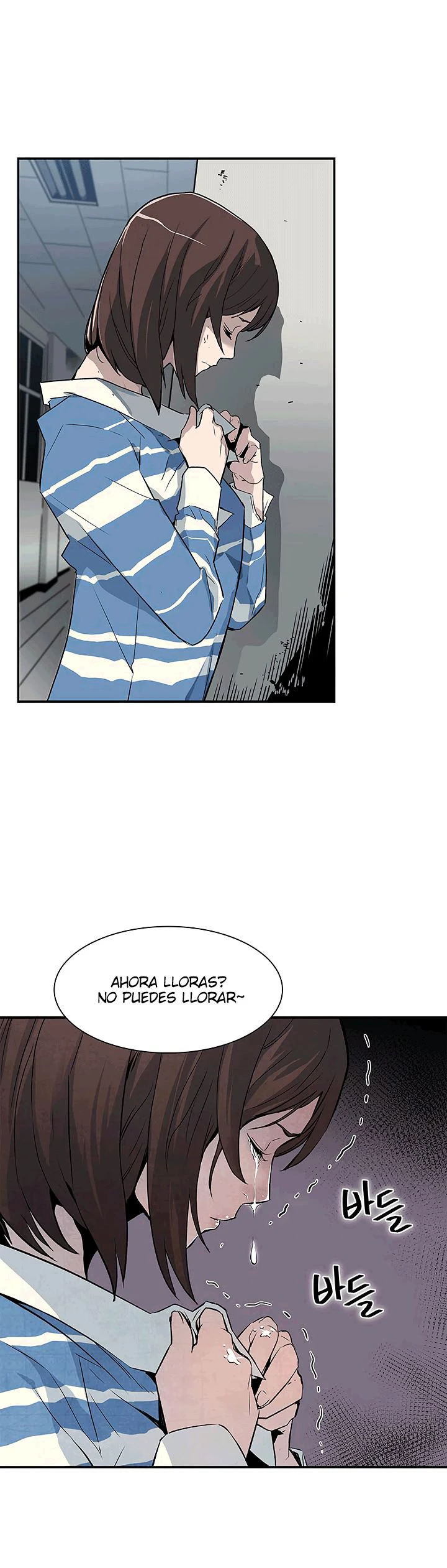 La Segunda Venida De La Gula - Capítulo 20 - Página 5 - LectorTMOo
