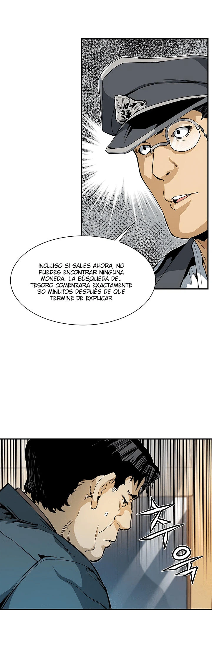 La Segunda Venida De La Gula - Capítulo 22 - Página 20 - LectorTMOo