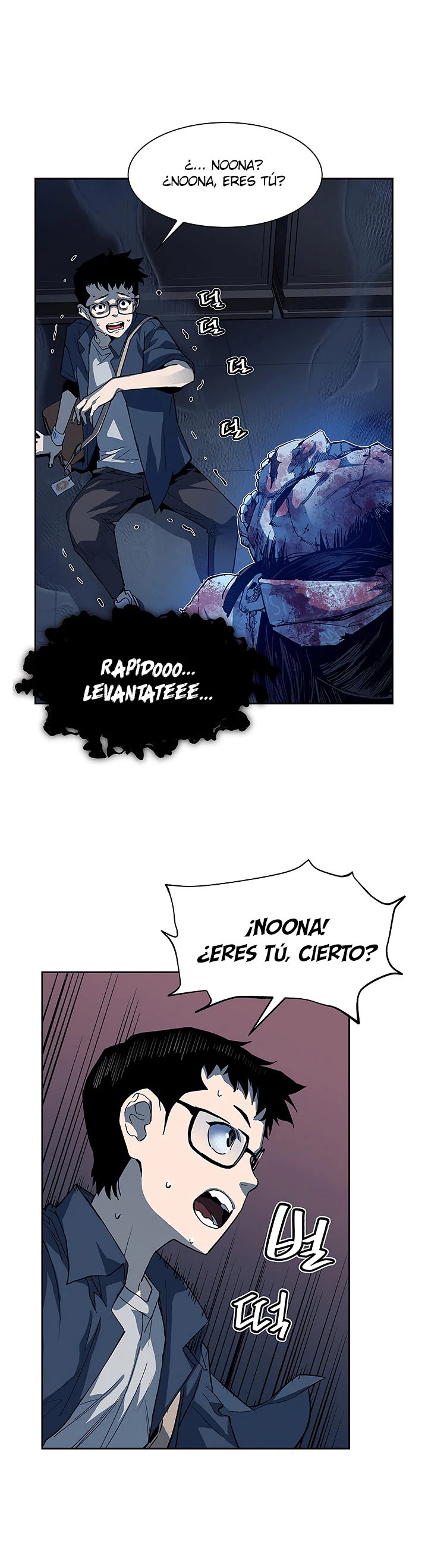 La Segunda Venida De La Gula - Capítulo 25 - Página 24 - LectorTMOo