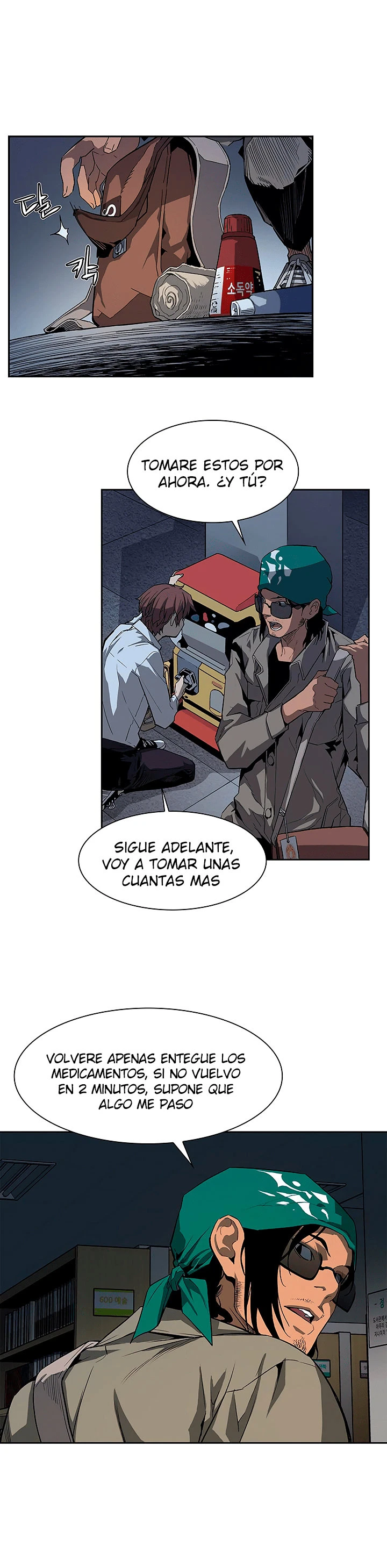 La Segunda Venida De La Gula - Capítulo 26 - Página 17 - LectorTMOo