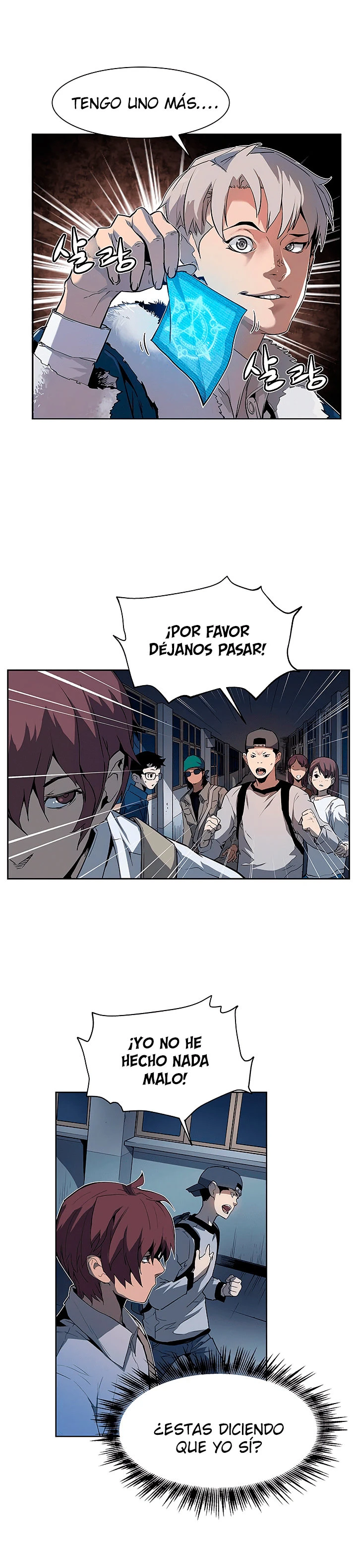 La Segunda Venida De La Gula - Capítulo 26 - Página 33 - LectorTMOo
