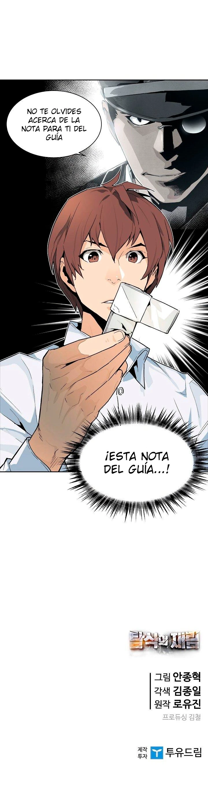 La Segunda Venida De La Gula - Capítulo 36 - Página 27 - LectorTMOo