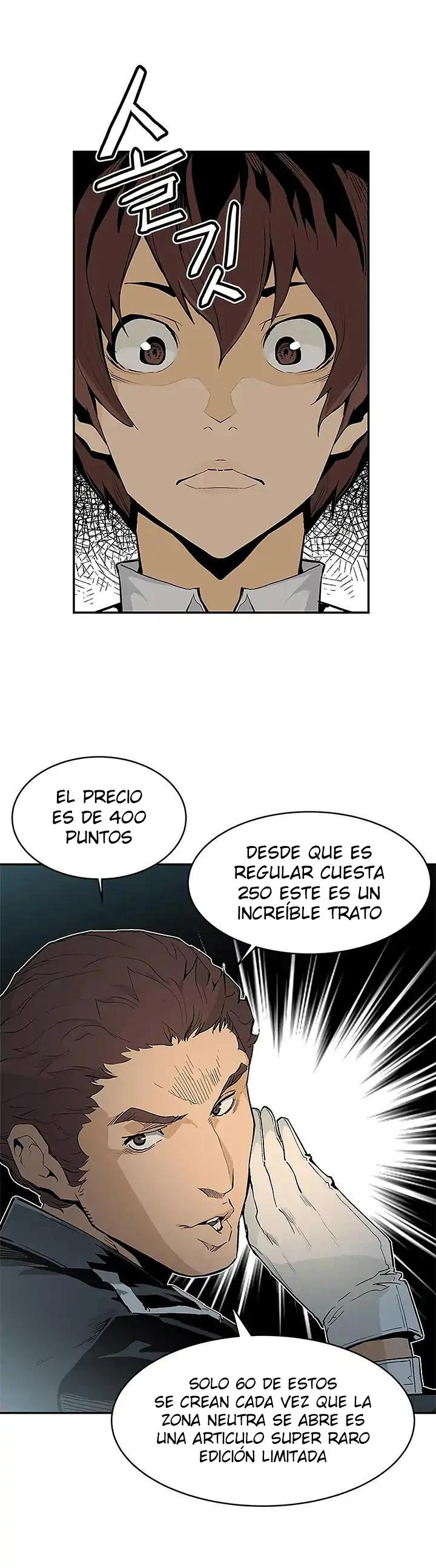 La Segunda Venida De La Gula - Capítulo 38 - Página 12 - LectorTMOo