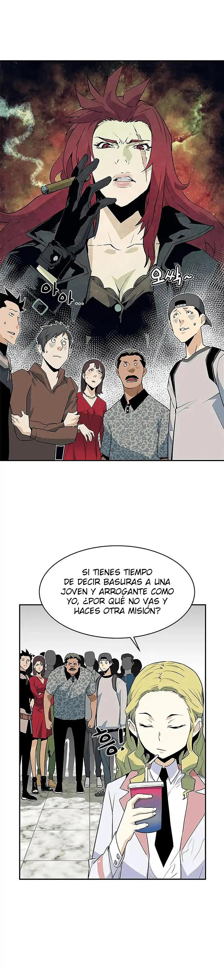 La Segunda Venida De La Gula - Capítulo 38 - Página 26 - LectorTMOo