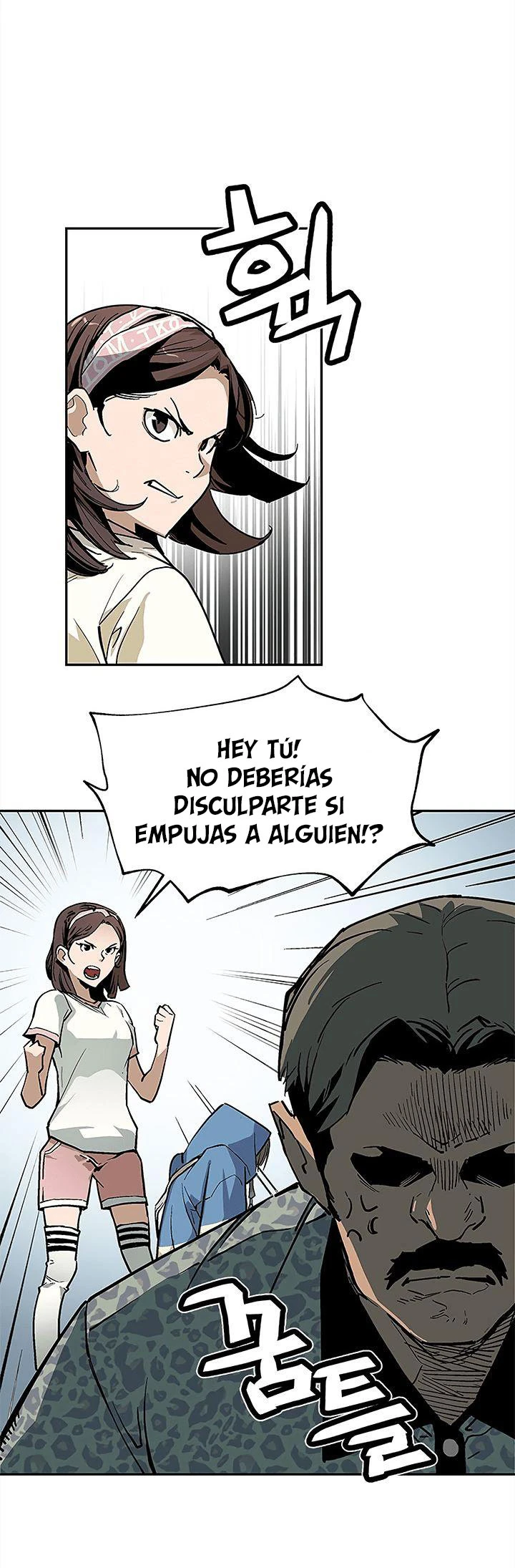 La Segunda Venida De La Gula - Capítulo 39 - Página 5 - LectorTMOo