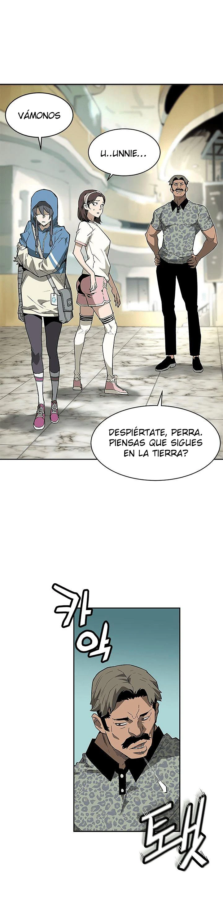 La Segunda Venida De La Gula - Capítulo 39 - Página 11 - LectorTMOo