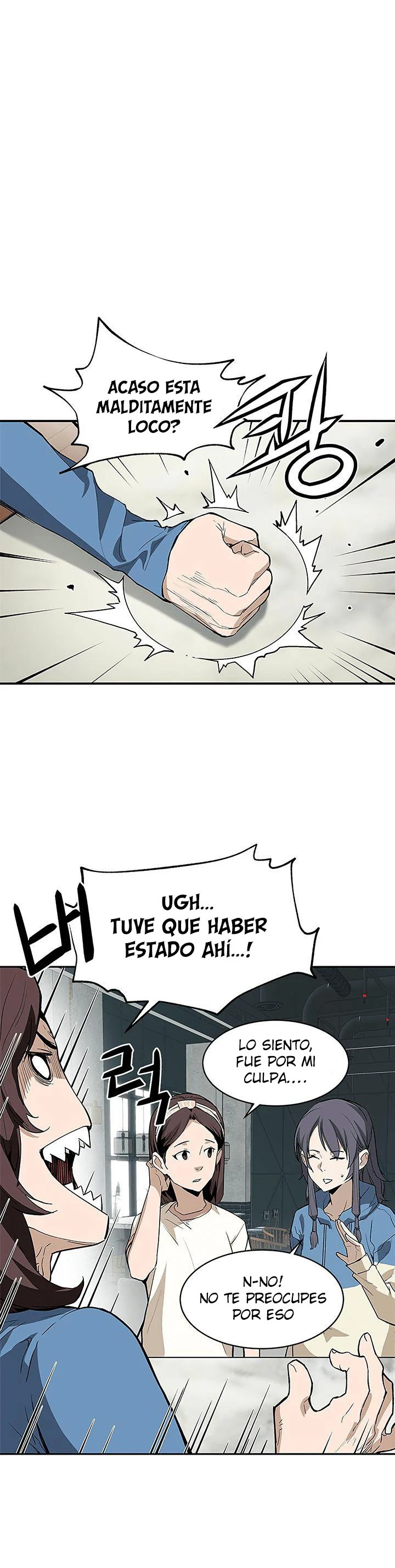 La Segunda Venida De La Gula - Capítulo 39 - Página 15 - LectorTMOo