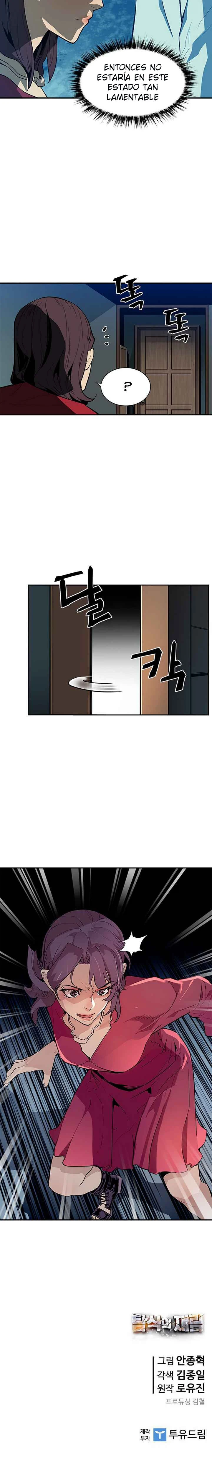 La Segunda Venida De La Gula - Capítulo 44 - Página 22 - LectorTMOo