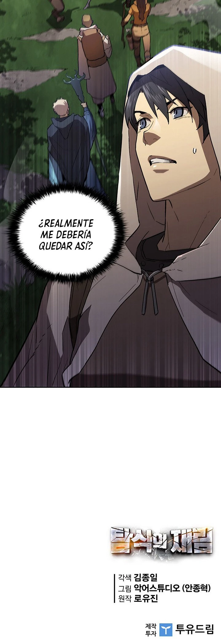 La Segunda Venida De La Gula - Capítulo 49 - Página 18 - LectorTMOo