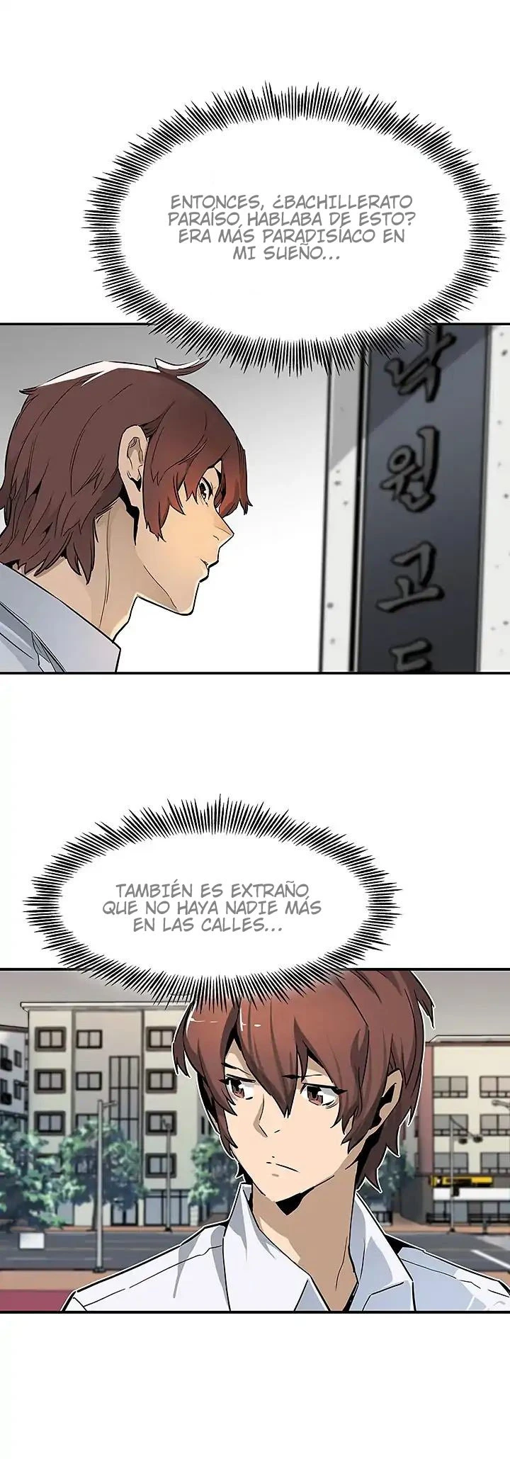 La Segunda Venida De La Gula - Capítulo 7 - Página 8 - LectorTMOo