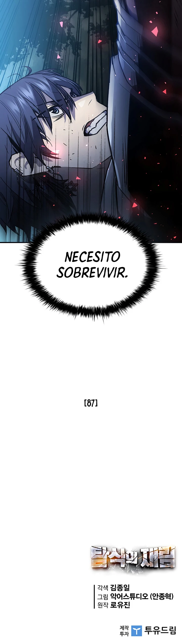 La Segunda Venida De La Gula - Capítulo 76 - Página 22 - LectorTMOo
