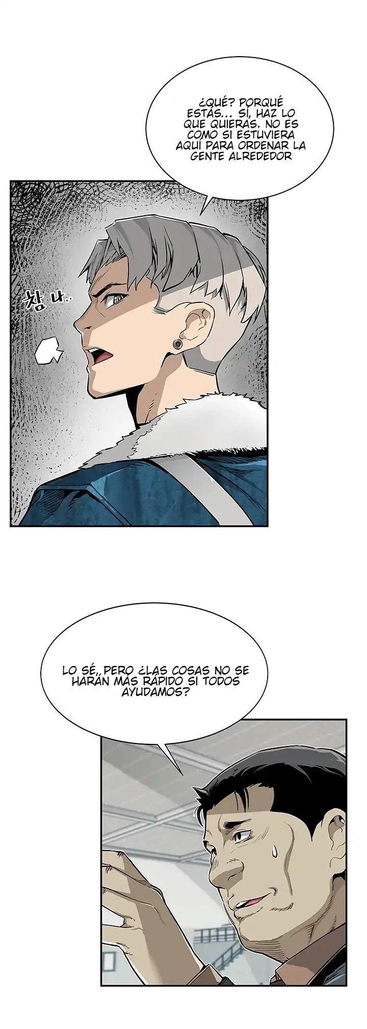 La Segunda Venida De La Gula - Capítulo 9 - Página 28 - LectorTMOo