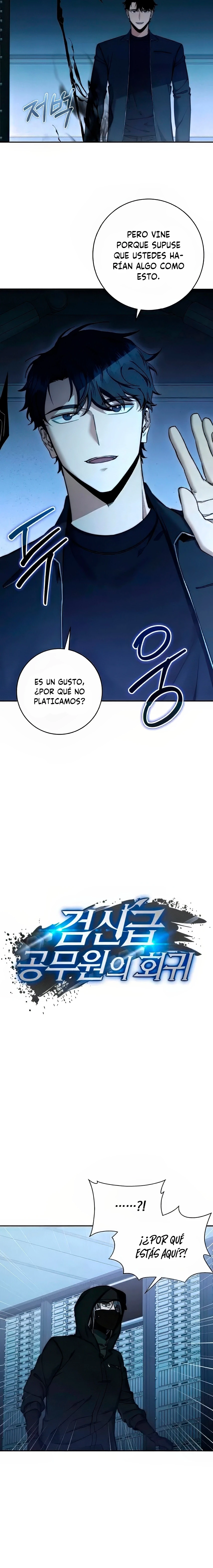 la venganza del funcionario cazador - Capítulo 23 - Página 7 - LectorTMOo