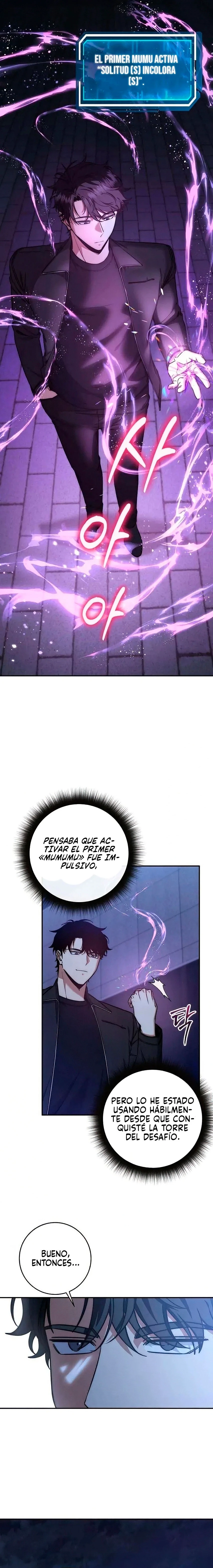 la venganza del funcionario cazador - Capítulo 25 - Página 10 - LectorTMOo