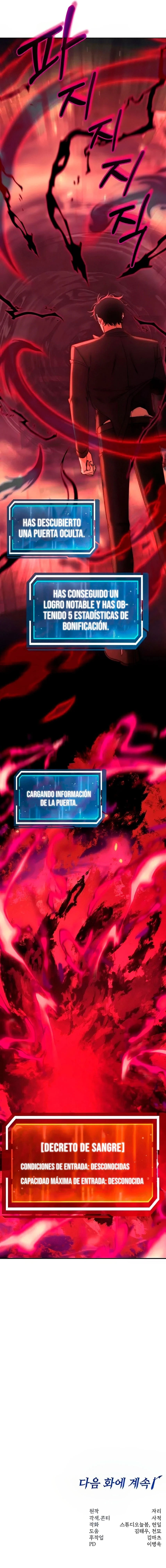 la venganza del funcionario cazador - Capítulo 25 - Página 16 - LectorTMOo