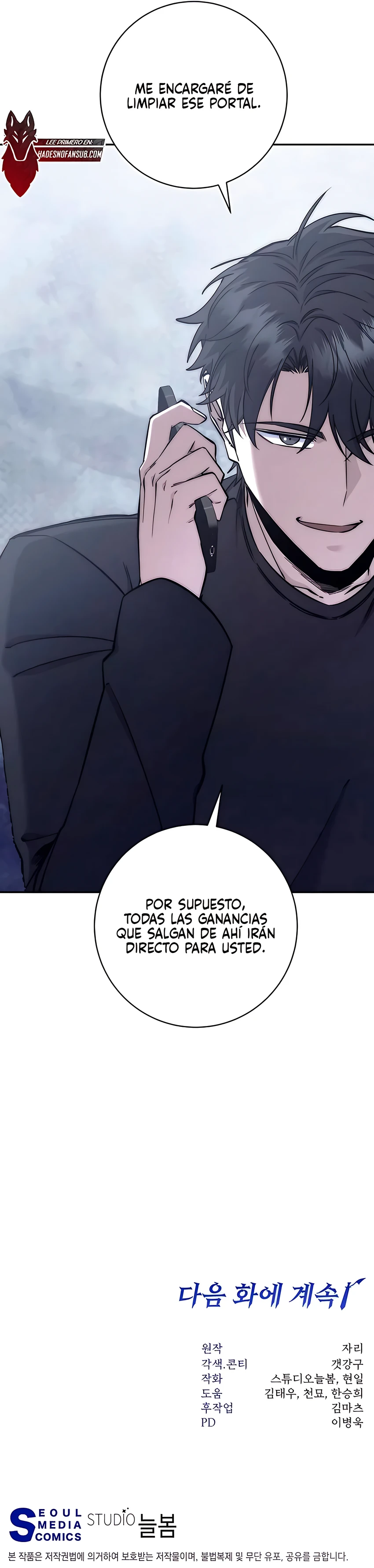 la venganza del funcionario cazador - Capítulo 43 - Página 24 - LectorTMOo