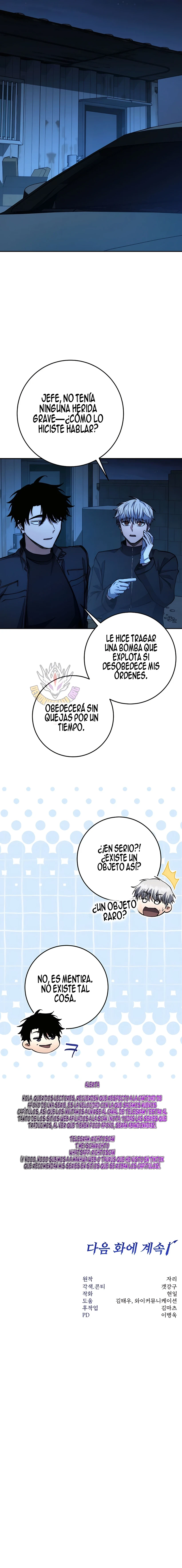 la venganza del funcionario cazador - Capítulo 72 - Página 17 - LectorTMOo