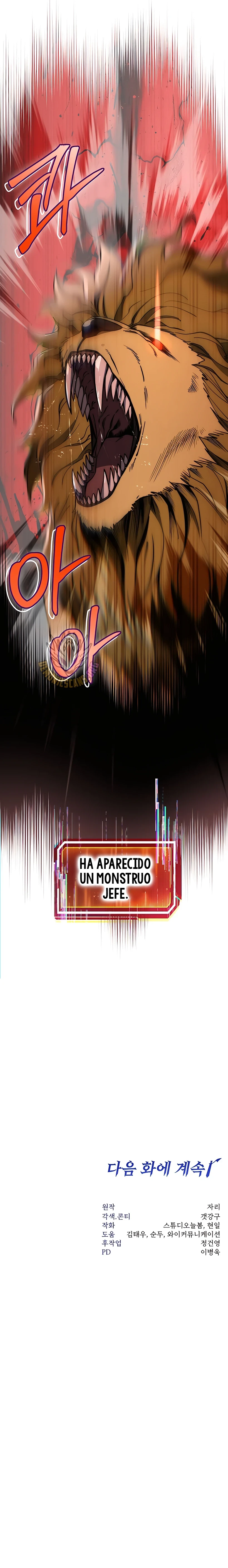 la venganza del funcionario cazador - Capítulo 78 - Página 17 - LectorTMOo