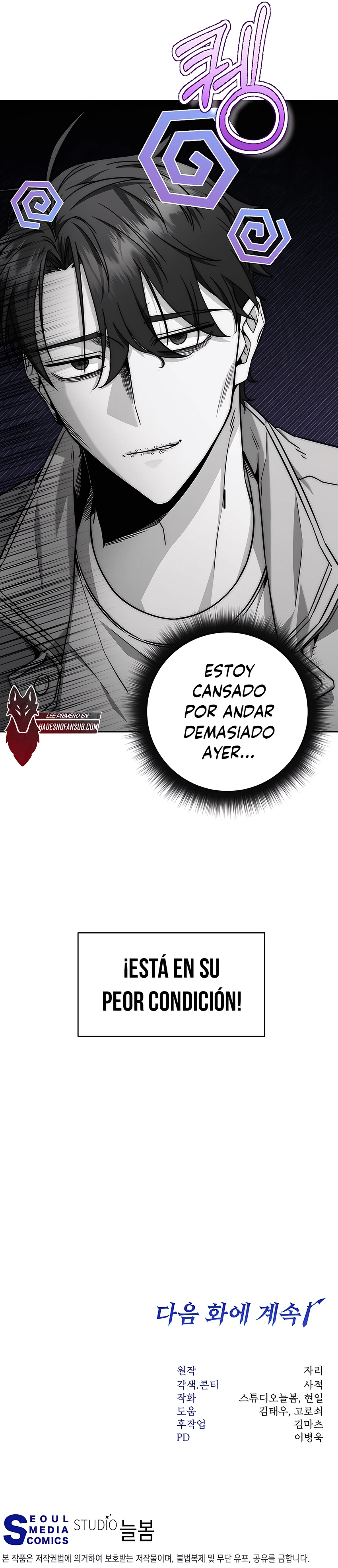 la venganza del funcionario cazador - Capítulo 9 - Página 23 - LectorTMOo