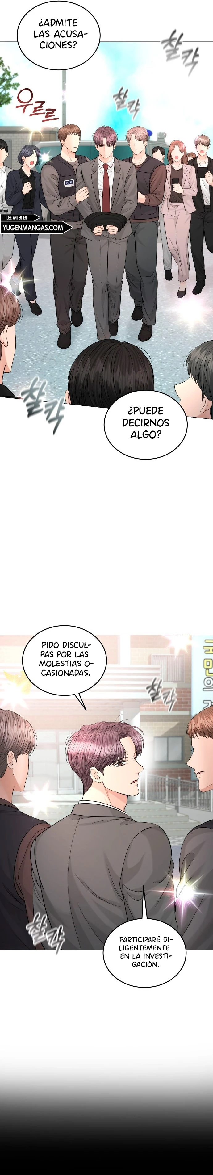 La venganza matrimonial perfecta capítulo 109 página 11
