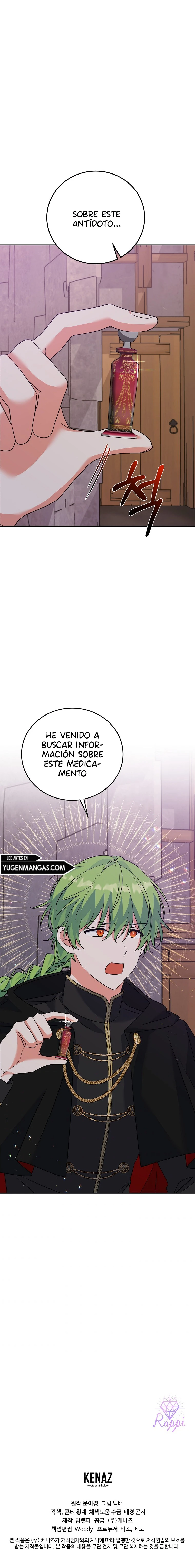 La Villana Karuna Se Hizo Más Pequeña - Capítulo 48 - Página 16 - LectorTMOo