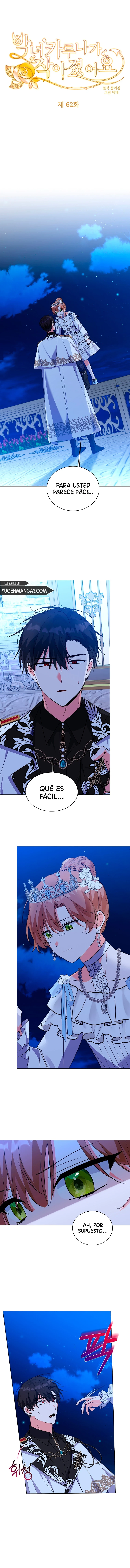 La Villana Karuna Se Hizo Más Pequeña - Capítulo 62 - Página 3 - LectorTMOo